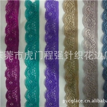 （厂家直销）蕾丝花边，弹力花边
