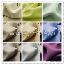 厂家直销/无光素色全遮光布/多色可选批发零剪/每米750克重