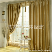 压花遮光布多色多花型遮阳布批发零剪