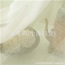 厂家直销窗纱批发零剪/白色直条纹仿十字麻纱/工程纱