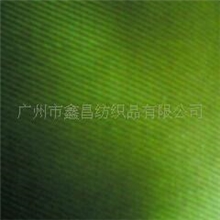 供应醋酸电子胶带原布(图)