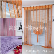 单色色织线帘批发加密加粗型线帘装饰挂帘门帘玄关隔断帘3米宽