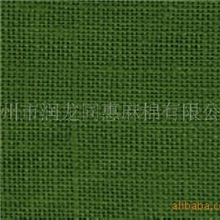 【因为专业值得信赖】亚麻布厂家供应纯亚麻2008坯布亚麻纱