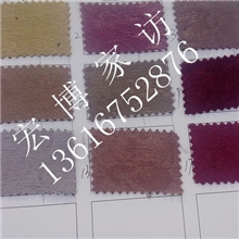 双面绒遮光布厂家批发窗帘布双面绒压花学校酒店工程布