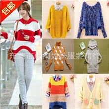 冬季地摊热卖库存毛衣批发尾货女装杂款毛衣韩版针织衫