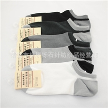 袜子批发厂家批发男船袜男袜竹纤维袜子短袜隐形袜防臭抗菌