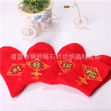 袜子批发厂家批发男女本命年大红色袜子踩小人袜子全棉纯棉中筒袜