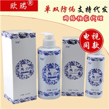 韩国正品秀能魔白美白泥spa洗浴泥靓莉泥白保湿乳液批发使用方便