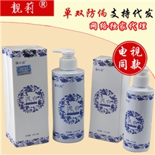 正品韩国靓莉泥白秀能魔白靓丽SPA全身美白洗澡泥保湿乳乳液批发