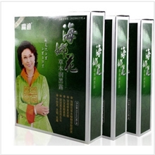 正品魔迪海娜花海娜花纯植物染发印度海娜花洗发水染发剂批发