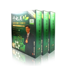 正品千妃美印度海娜花染发剂天然草本植物润黑露洗发染发膏批发