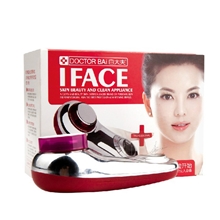 正品白大夫离子美容洗脸仪器微波振动抽吸洁面仪毛孔清洁器