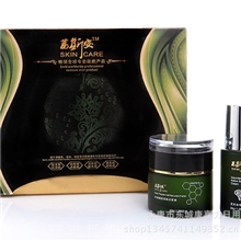 正品茜斯安除疤液祛疤痕贴膏除疤修复液除疤克星灵芝除疤液