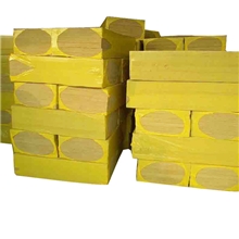 【9.4家装特惠】华增厂家批发定制保温防火性能最好的岩棉保温板