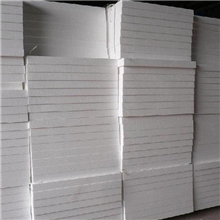 厂家直销批发保温材料可定做硅酸铝板质量有保证价格最优惠