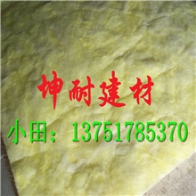 厂家直销离心玻璃棉隔热玻璃棉毡铝箔玻璃棉
