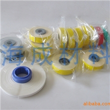 MAX硕方佳能NTC线号机色带/贴纸