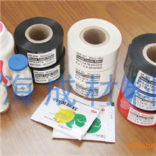 打码机色带/食品打码色带/医药打码色带