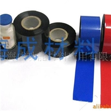 医药专用高速打码色带