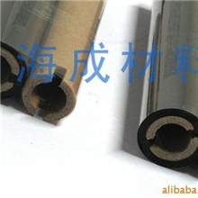 供应厂家直销医院/食品各类色带碳带