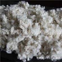 供应山西纤维切断机、超短纤维切断机、纤维短切机