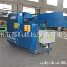 供应济宁纤维切断机、亚麻纤维切断机、550C纤维切断机质量好价格