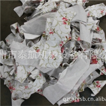 供应优质碎布、泰航碎布机、碎布机批发-尽在泰航