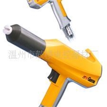 供应新款金马喷粉枪