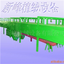 供应立体植绒流水线植绒设备大型设备