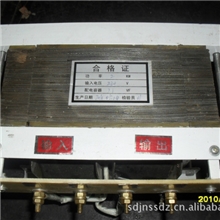 UV灯高压变压器