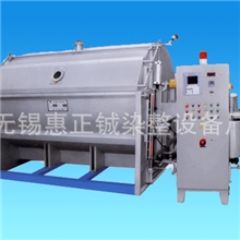 无锡染色机专业批发商特价批发高品质ST-C智能成衣染色机