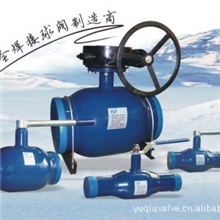 供应全焊接球阀，钢制焊接球阀，一体式焊接球阀，好事达焊接球阀