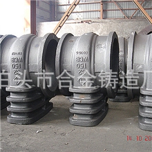 厂家供应消失模铸大型钢件大型铸钢件合金钢铸件