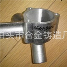 厂家供应铸铝件铸铝件浇铸铸铝件铸铜件砂铸铝铸件