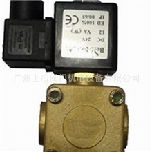 供应0927100/200/300/400/500/600/700黄铜先导式膜片电磁阀