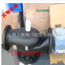 VXF31系列西门子三通电动调节阀西门子蝶阀西门子气动活塞阀