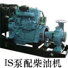 柴油机水泵、柴油机离心泵