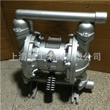 供应铝合金气动隔膜泵,QBY铝合金气动隔膜泵质保5年