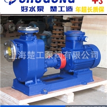 上海水泵厂家供应:zw不锈钢自吸泵不锈钢自吸泵