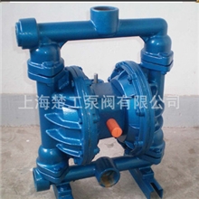 隔膜泵,QBY型气动隔膜式泥浆泵,气动隔膜泵,无堵塞隔膜泵