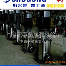 CDLF型立式不锈钢多级离心泵不锈钢多级泵多级离心泵