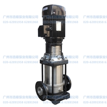 CRF立式不锈钢多级泵多级不锈钢离心泵生活自来水给水增压泵