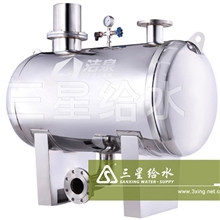 稳流罐，磨砂稳流罐