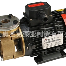 长期供应WF系列法兰热油泵高温热油循环泵