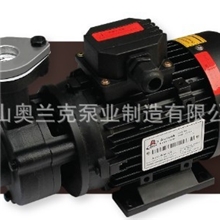 厂家生产供应模温机专用高温热水泵立式热水泵