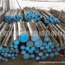 长钢冲压模具钢Cr12