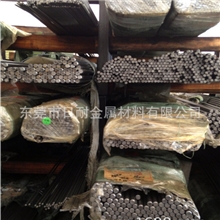 批发S20C六角棒S20C电镀S20C拉光S20C精密