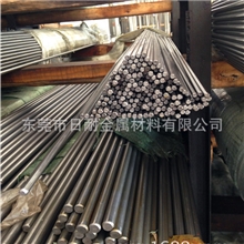 批发A3圆钢A3材料A3材质A3拉光