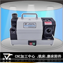 〖高品质〗傻瓜式钻头研磨机麻花钻头磨刀机配台湾进口钻石砂轮