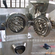 专业生产白糖粉碎机白糖专用粉碎机白糖粉碎设备